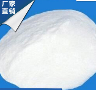 三聚磷酸钠 云南三聚图1
