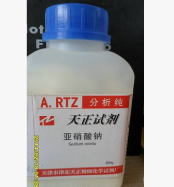 亚硝酸钠 AR 500g 分析纯