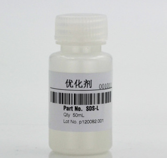 SDS-L胶体金免疫层析优化套装 胶体金优化剂