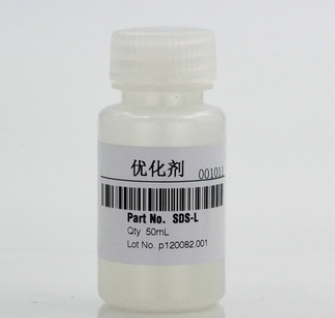 SDS-L胶体金免疫层析优化套装 胶体金优化剂图3