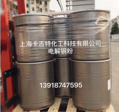 供应树枝状铜粉图3