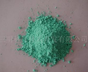 供应产气剂组分材料--碱式硝酸铜图3