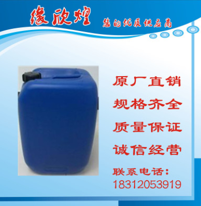 QQ截图20170904095610