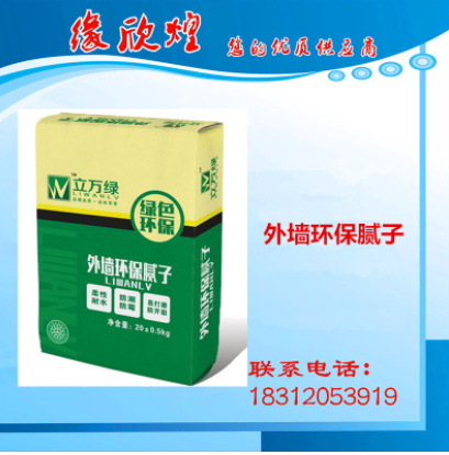QQ截图20170904095610