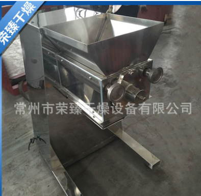 食品小型制粒机图3
