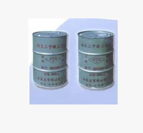 供应邻苯二甲酸二辛酯图2