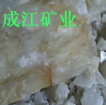 供应钻井重晶石图3