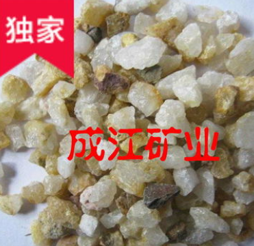 石英砂滤料图2