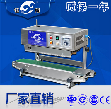 温控自动封口机图3