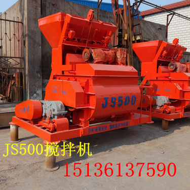 JS1000双轴搅拌机图2
