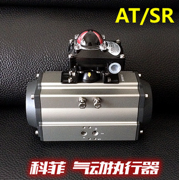 AT系列双作用阀门气动执行器图3