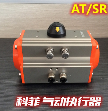 双作用 单作用气动执行器 阀门气动头图3