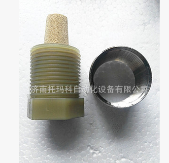 供应l三一 中联 建友 方圆 料仓助流气嘴图3