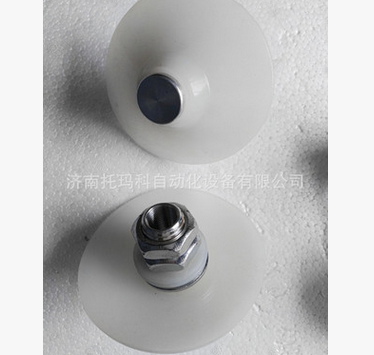 供应搅拌站助流气碟厂家直销图3
