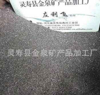 供应金属硅粉图2