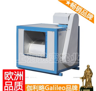 通风降温设备图3