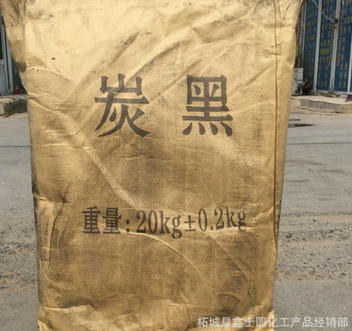 高色素炭黑图3
