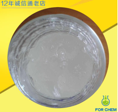脂肪醇聚氧乙烯醚硫酸钠图3