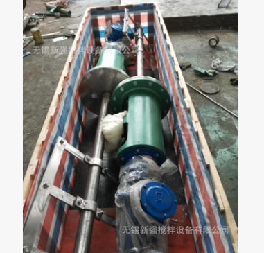 生产顶入式搅拌机图1
