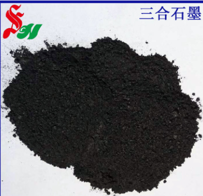 高纯石墨粉 供应膨胀石墨粉 出口级高纯可膨胀石墨粉图2