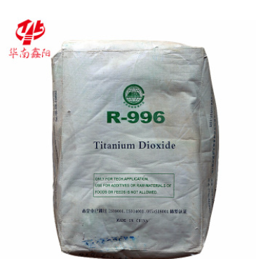 供应金红石型钛白粉R-996 四川龙蟒硫酸法钛白粉 R-996钛白粉