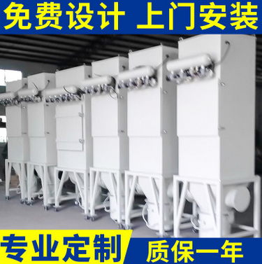 小型集尘机工业集尘器图3