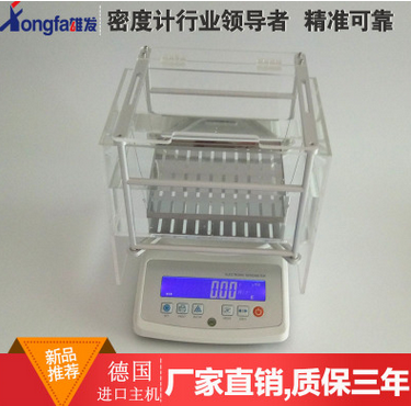 QQ截图20171124174049