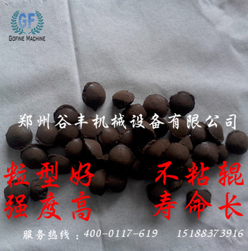 新型无烘干造粒机设图2