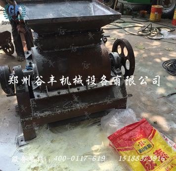 二胺复合肥粉碎机图2