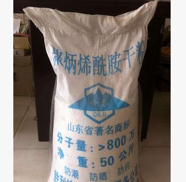 聚丙烯酰胺图3
