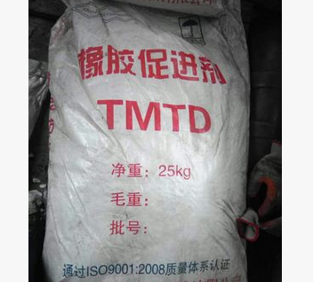 橡胶促进剂TMTD图3