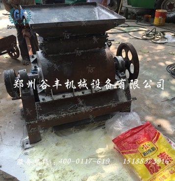 二胺复合肥粉碎机图2