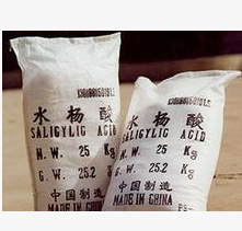 供应水杨酸图2