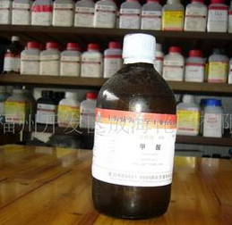供应甲酸图2