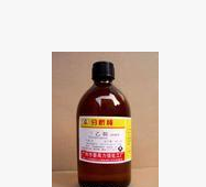 供应三乙胺图3