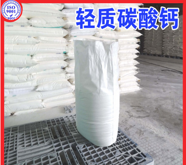 工业级轻质碳酸钙轻钙图2