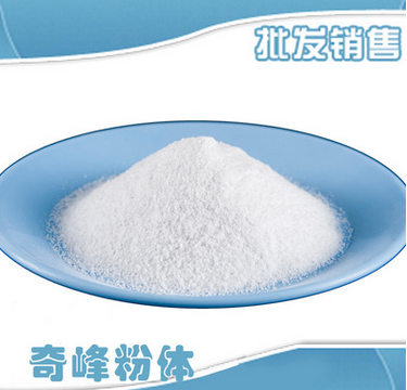 雪花白石沙80目图3