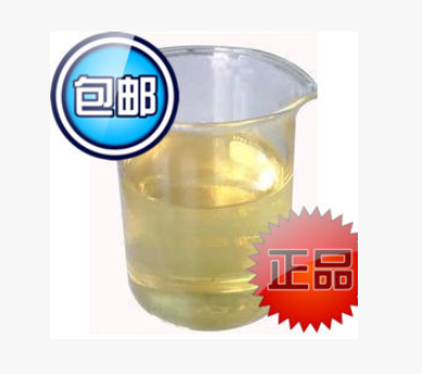 QQ截图20180207093926