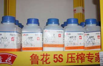 销售化学试剂 大豆卵磷脂 卵磷脂 100g AA8002-43-5图3