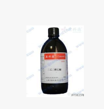 QQ截图20180207093926