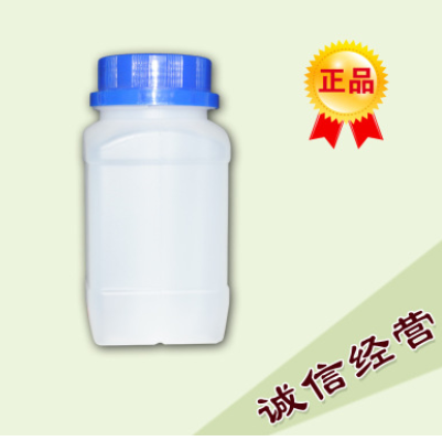 供应 三元醇磷酸酯 用作螯合分散剂图2