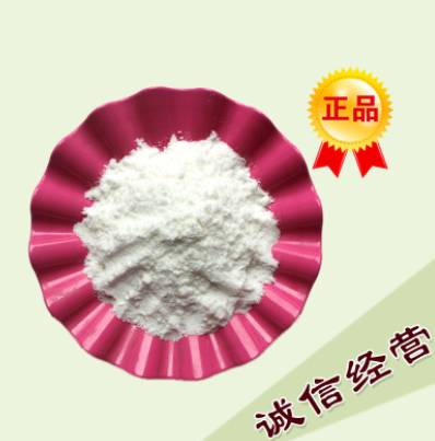 羟丙基甲基纤维素 纤维素图2