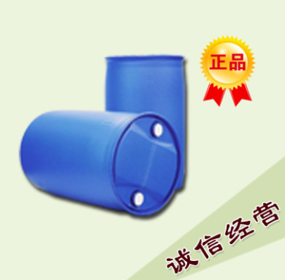 供应聚乙二醇脱氢枞酸酯图2