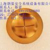 江苏朗晏厂家直销各类爆破片防爆阀泄爆片价格实惠