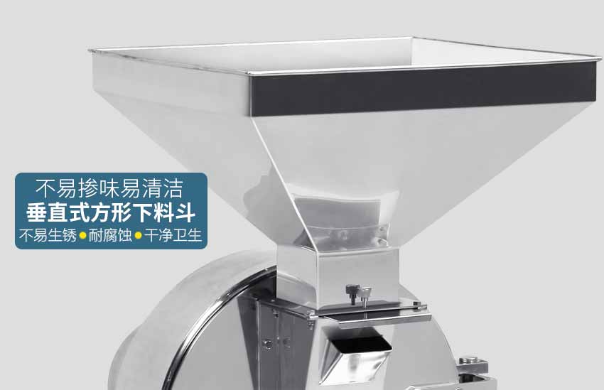 供应食品厂加工油麦大豆生姜全自动不锈钢超细打粉机图3