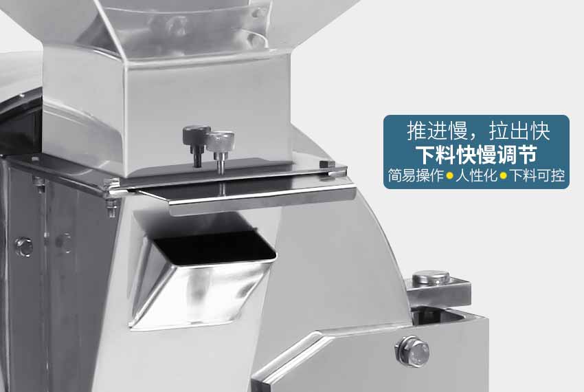 供应食品厂加工油麦大豆生姜全自动不锈钢超细打粉机图2