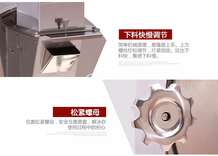 大型加工厂除尘低温不锈钢香料药材超微粉碎机组图3