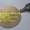 山西爆破片 化工爆破片 压力容器爆破片 锅炉爆破片