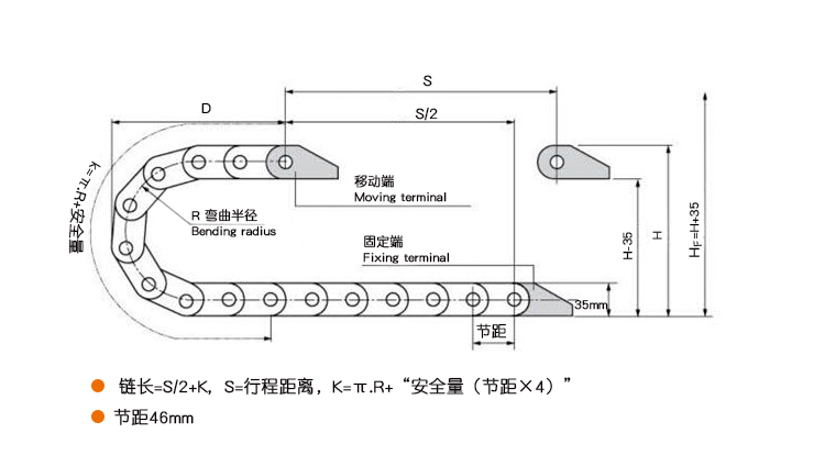塑料拖链尼龙拖链高品质耐磨规格齐全图2