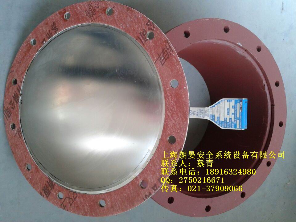 山西爆破片 化工爆破片 压力容器爆破片 锅炉爆破片图1